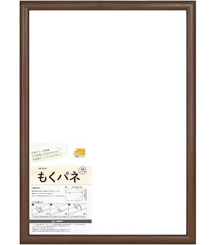 Amazon.co.jp: kj 額装品 山下達郎 マクセル カセットテープ 広告 貴重